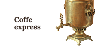 Category banner: coffee express